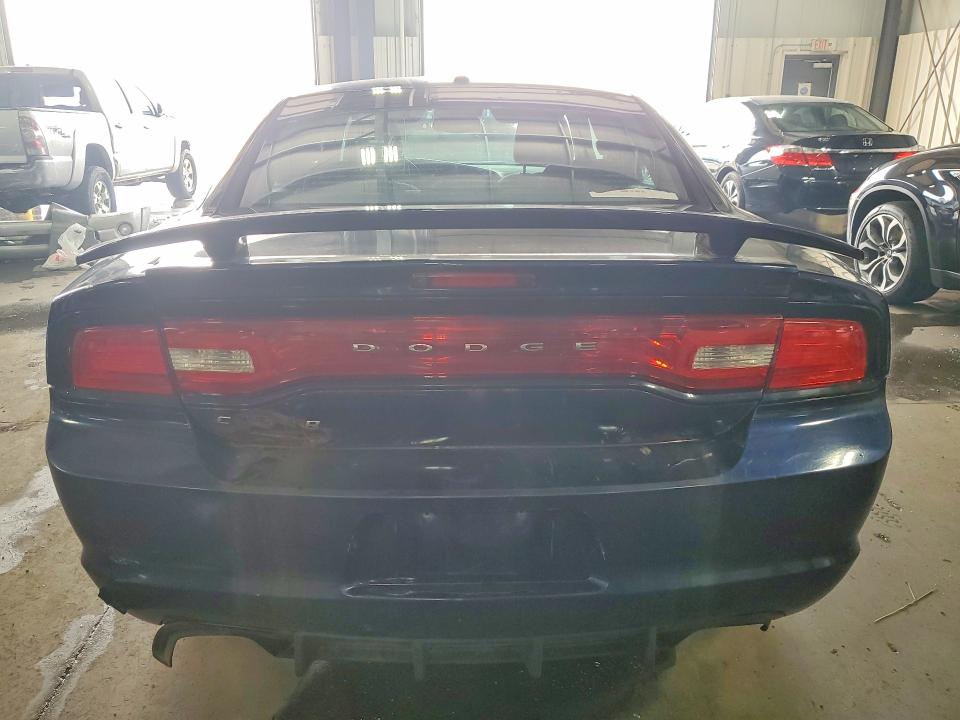 2013 Dodge Charger მანქანა იყიდება აუქციონზე, vin: 2C3CDXJG4DH572071, აუქციონის ნომერი: 61156846