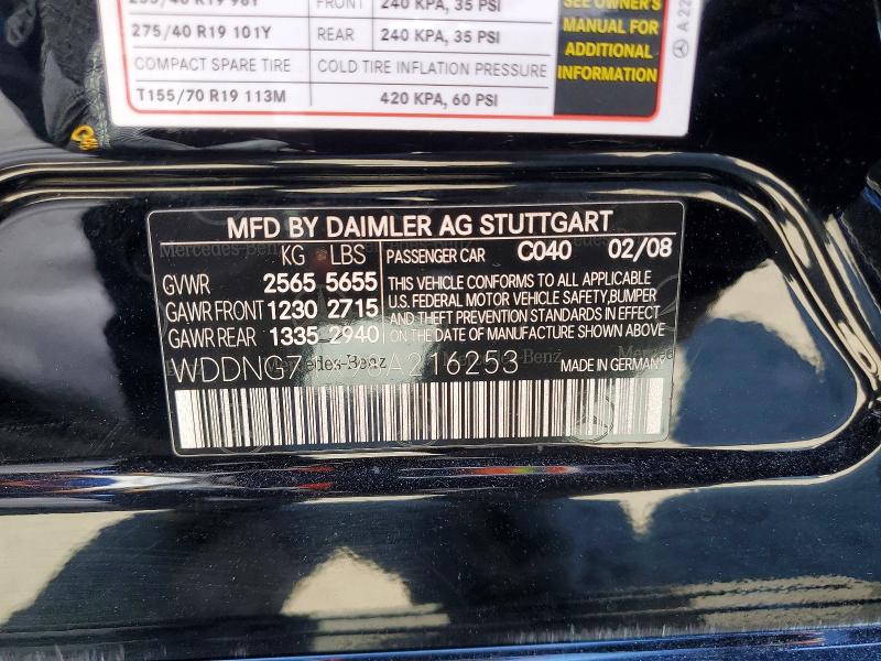 61378166 :رقم المزاد ، WDDNG71X98A216253 vin ، 2008 Mercedes-benz S مزاد بيع