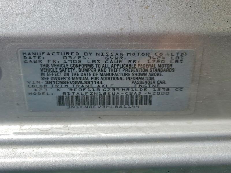 Продажа на аукционе авто 2021 Nissan Versa, vin: 3N1CN8EV3ML881144, номер лота: 59690756