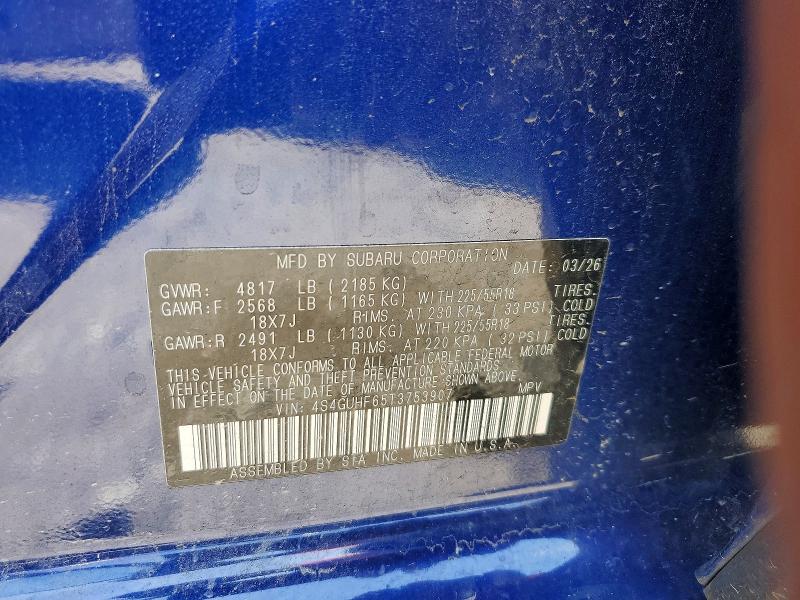 2026 Subaru Crosstrek მანქანა იყიდება აუქციონზე, vin: 4S4GUHF65T3753907, აუქციონის ნომერი: 60119606