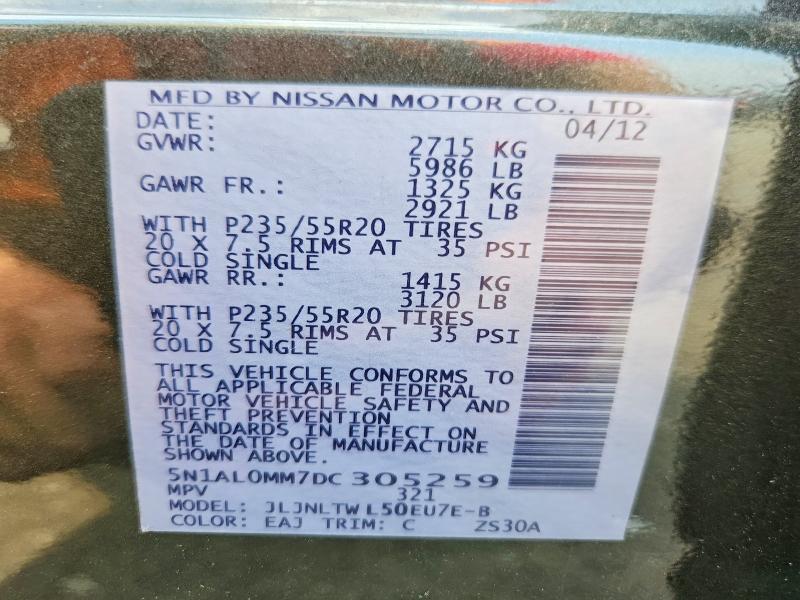 Продажа на аукционе авто 2013 Infiniti Jx35, vin: 5N1AL0MM7DC305259, номер лота: 61714946
