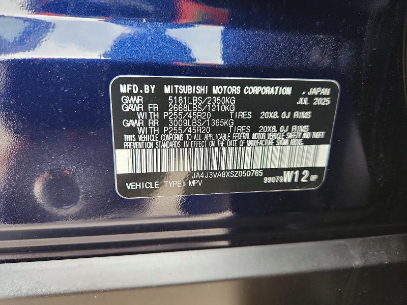 2025 Mitsubishi Outlander მანქანა იყიდება აუქციონზე, vin: JA4J3VA8XSZ050765, აუქციონის ნომერი: 60277266