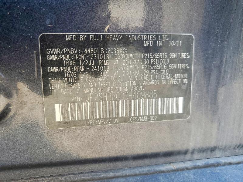 2012 Subaru Forester მანქანა იყიდება აუქციონზე, vin: JF2SHBBC0CH409885, აუქციონის ნომერი: 63204396