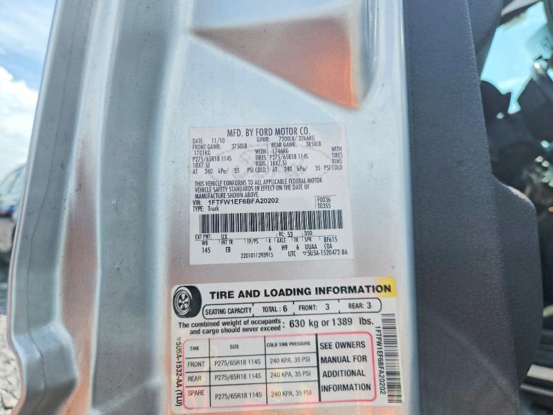2011 Ford F150 მანქანა იყიდება აუქციონზე, vin: 1FTFW1EF6BFA20202, აუქციონის ნომერი: 60224126