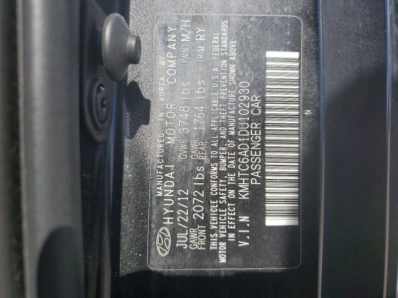 Aukcja sprzedaży 2013 Hyundai Veloster, vin: KMHTC6AD1DU102930, numer aukcji: 61288876