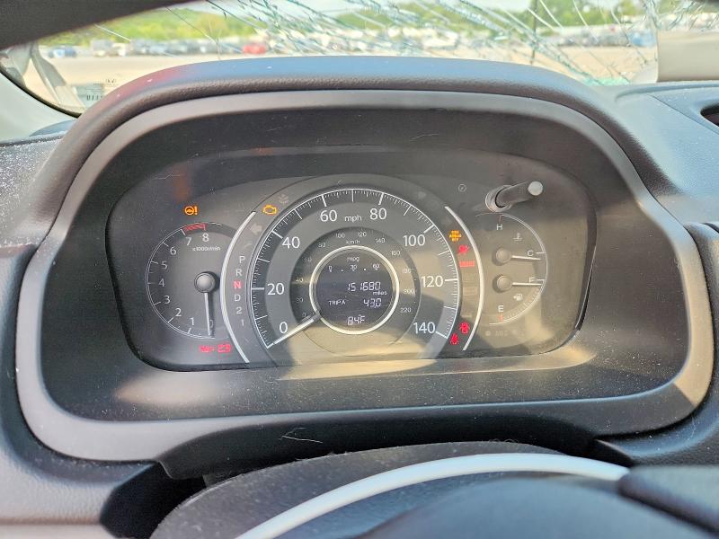 Aukcja sprzedaży 2014 Honda Cr-v, vin: 2HKRM4H59EH638230, numer aukcji: 62763716
