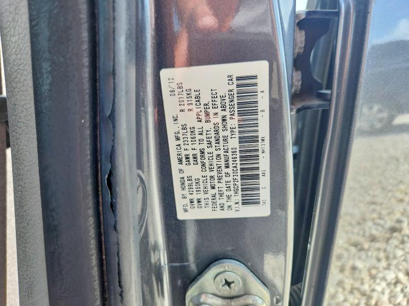 Продаж на аукціоні авто 2012 Honda Accord, vin: 1HGCP2F30CA246360, номер лоту: 60411476