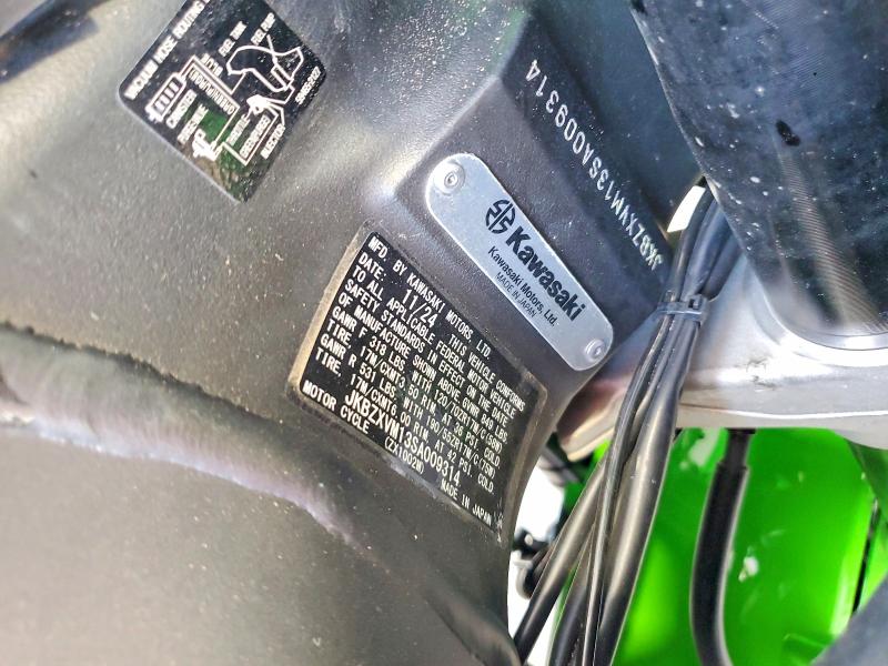 Продаж на аукціоні авто 2025 Kawasaki Zx1002, vin: JKBZXVM13SA009314, номер лоту: 60847526
