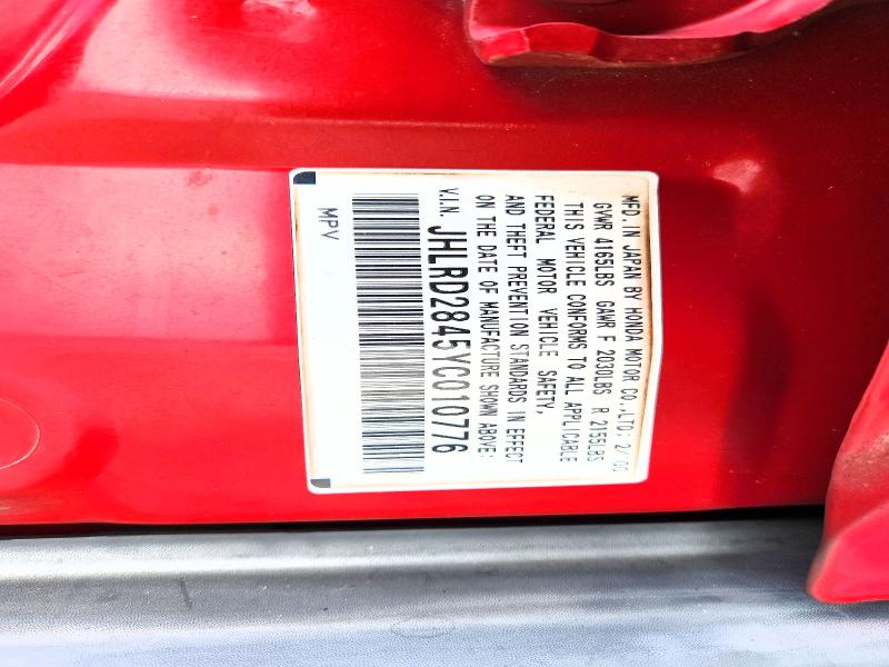 Продажа на аукционе авто 2000 Honda Cr-v, vin: JHLRD2845YC010776, номер лота: 61165716