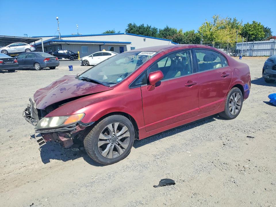 Продажа на аукционе авто 2007 Honda Civic, vin: 1HGFA16597L135875, номер лота: 60694566