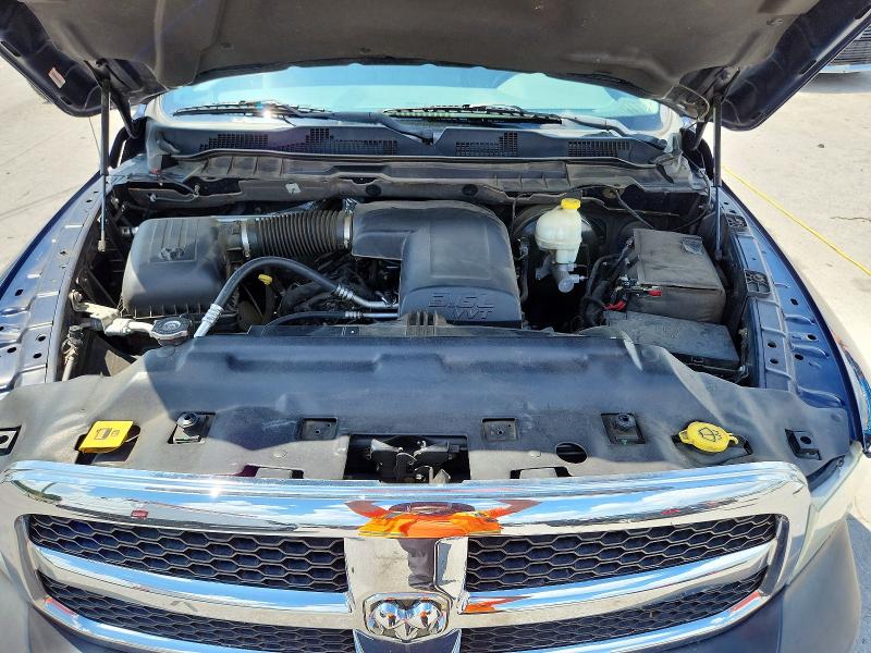 Продажа на аукционе авто 2014 Ram 1500, vin: 3C6JR6AG4EG145755, номер лота: 61504676