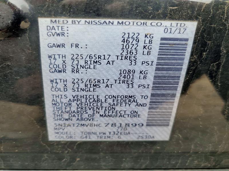 2017 Nissan Rogue მანქანა იყიდება აუქციონზე, vin: 5N1AT2MV8HC781899, აუქციონის ნომერი: 62639506