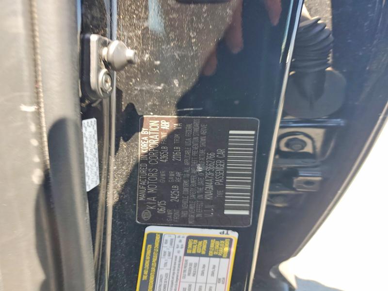 63603096 :رقم المزاد ، KNAGM4A73F5662766 vin ، 2015 Kia Optima مزاد بيع