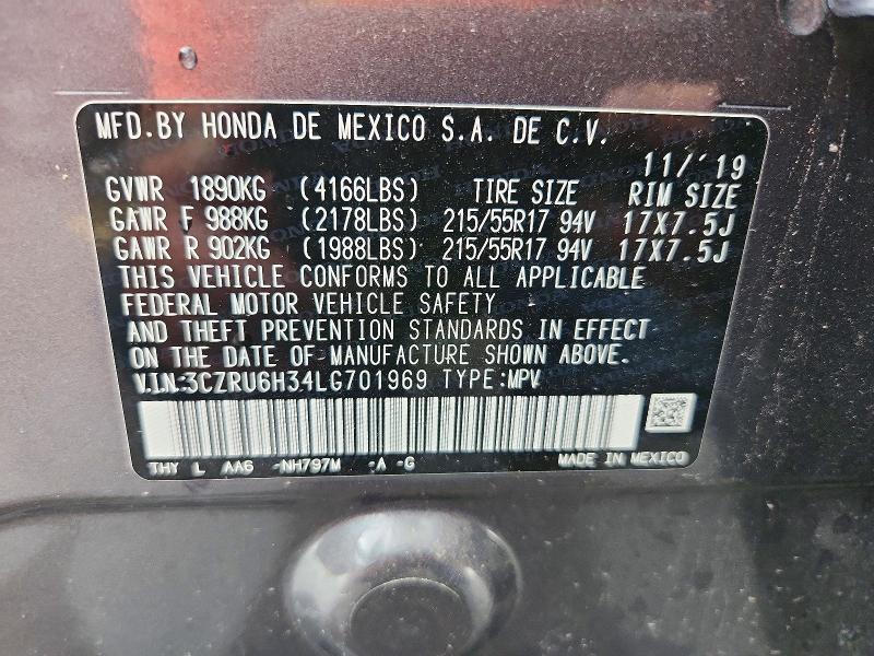 60021716 :رقم المزاد ، 3CZRU6H34LG701969 vin ، 2020 Honda Hr-v مزاد بيع