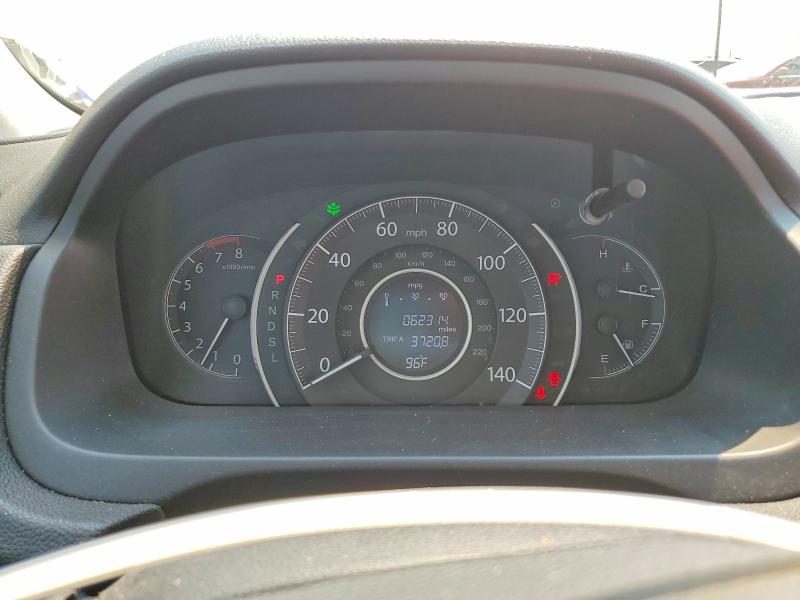 2016 Honda Cr-v მანქანა იყიდება აუქციონზე, vin: 5J6RM4H31GL017099, აუქციონის ნომერი: 62502126