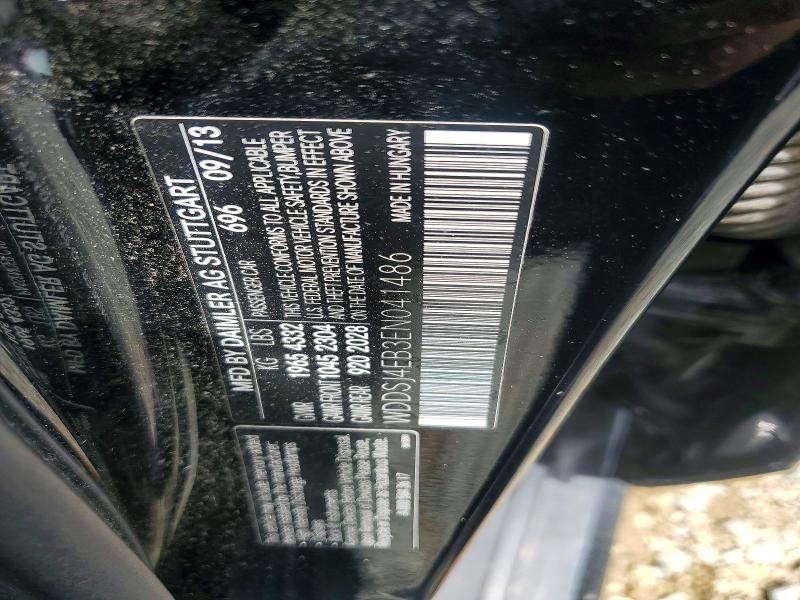 Продаж на аукціоні авто 2014 Mercedes-benz Cla, vin: WDDSJ4EB3EN041486, номер лоту: 61241606