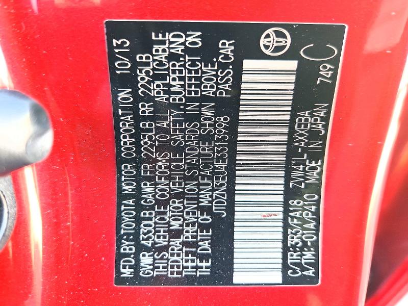 61208106 :رقم المزاد ، JTDZN3EU4E3313998 vin ، 2014 Toyota Prius V مزاد بيع