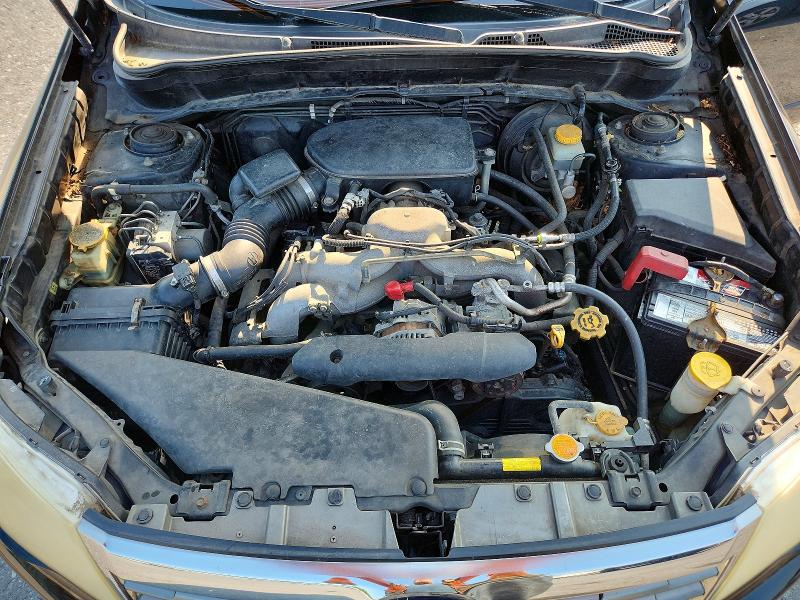 2009 Subaru Forester მანქანა იყიდება აუქციონზე, vin: JF2SH64699H761077, აუქციონის ნომერი: 62198746