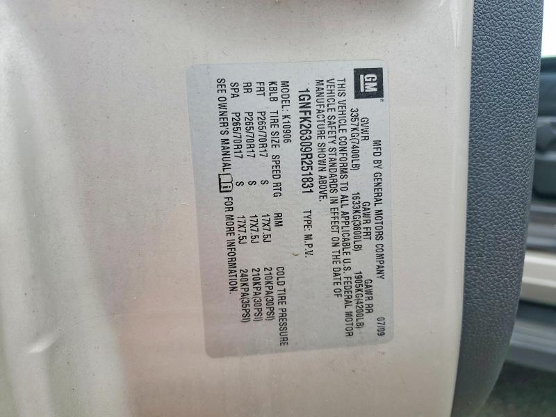 2009 Chevrolet Suburban მანქანა იყიდება აუქციონზე, vin: 1GNFK26309R251831, აუქციონის ნომერი: 63461206