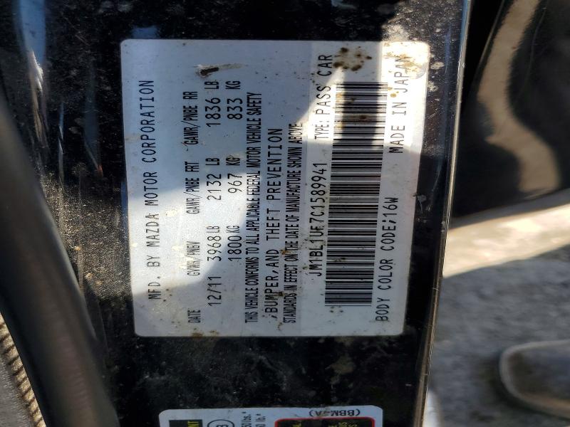 Продажа на аукционе авто 2012 Mazda 3, vin: JM1BL1UF7C1589941, номер лота: 60988186