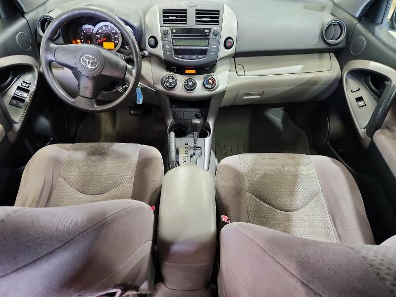 2008 Toyota Rav4 მანქანა იყიდება აუქციონზე, vin: JTMZD33V085116494, აუქციონის ნომერი: 59774946