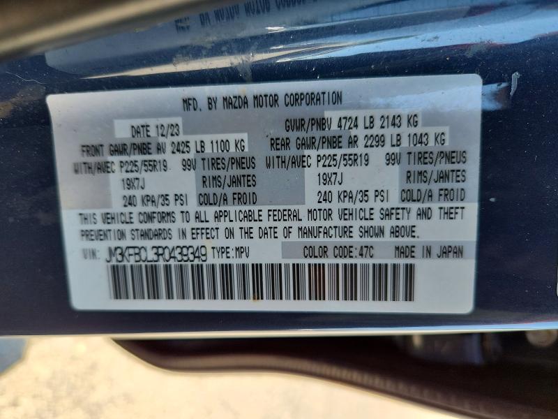 Aukcja sprzedaży 2024 Mazda Cx-5, vin: JM3KFBCL3R0439349, numer aukcji: 60876506