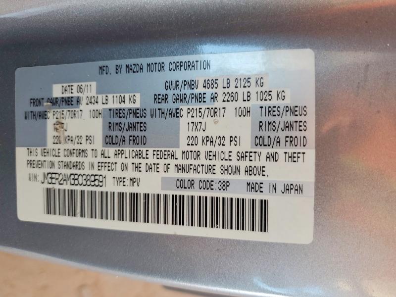 Aukcja sprzedaży 2011 Mazda Cx-7, vin: JM3ER2AM3B0389591, numer aukcji: 62426376
