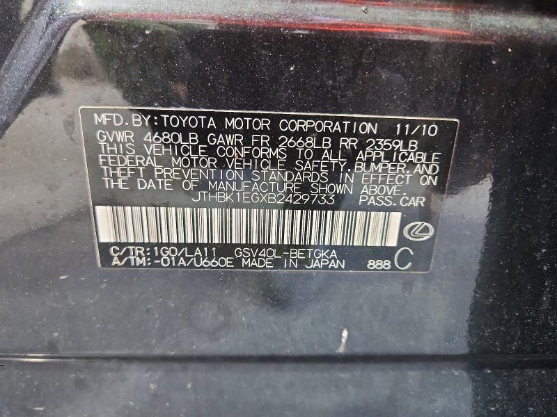 Продажа на аукционе авто 2011 Lexus Es, vin: JTHBK1EGXB2429733, номер лота: 59141996