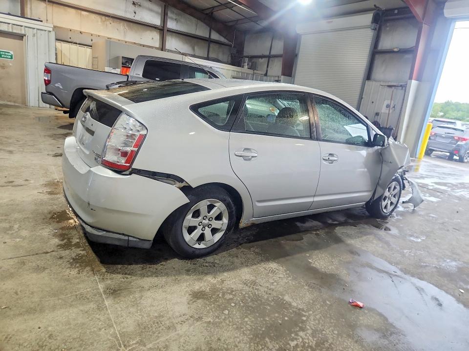Продаж на аукціоні авто 2009 Toyota Prius, vin: JTDKB20U497855631, номер лоту: 63037246