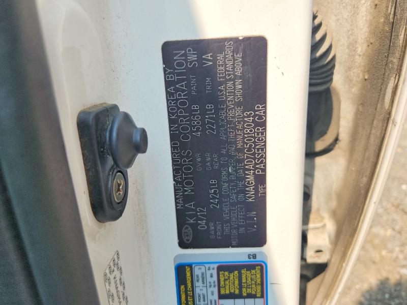 85967235 :رقم المزاد ، KNAGM4AD7C5018043 vin ، 2012 Kia Optima مزاد بيع