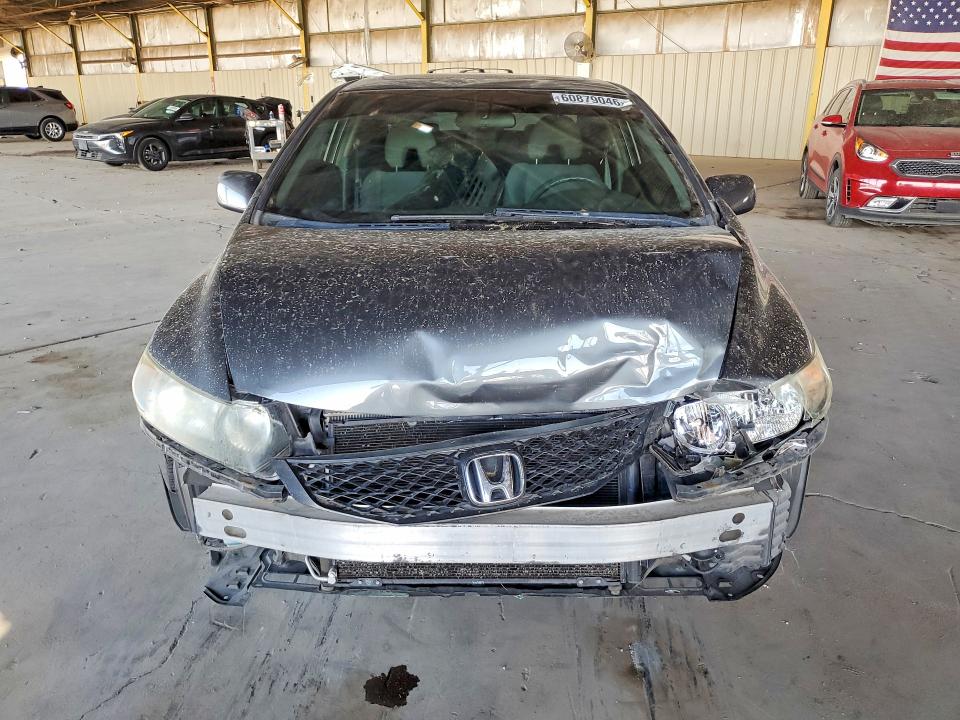 Aukcja sprzedaży 2009 Honda Civic, vin: 2HGFG12839H539494, numer aukcji: 60879046