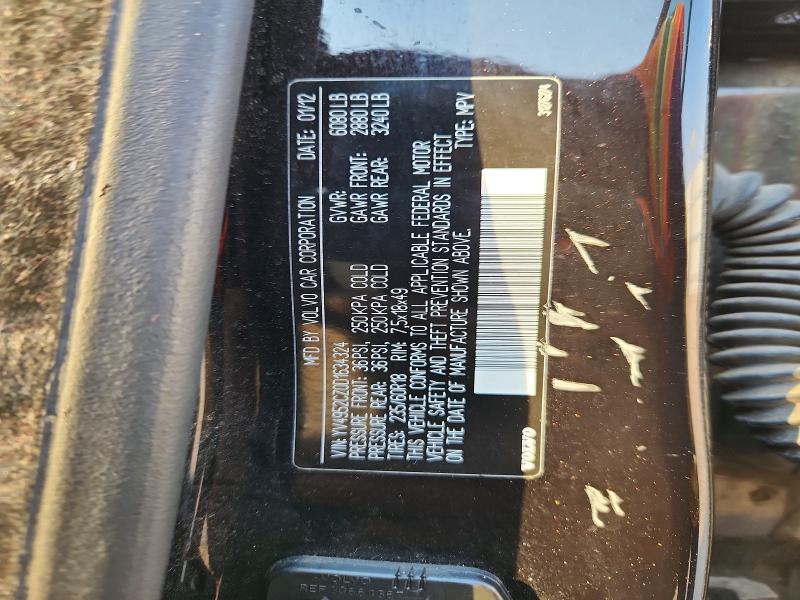 2013 Volvo Xc90 მანქანა იყიდება აუქციონზე, vin: YV4952CZ0D1634324, აუქციონის ნომერი: 59893886