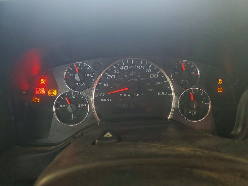 Aukcja sprzedaży 2020 Chevrolet Express 2500, vin: 1GCWGAFG4L1226816, numer aukcji: 60523216