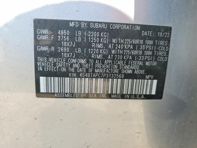 Продажа на аукционе авто 2023 Subaru Outback, vin: 4S4BTAPC7P3132568, номер лота: 60013276