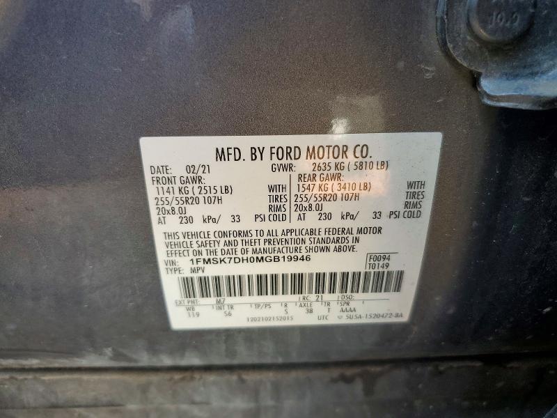Продаж на аукціоні авто 2021 Ford Explorer, vin: 1FMSK7DH0MGB19946, номер лоту: 62574716