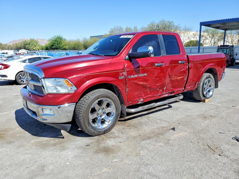 2012 Dodge Ram 1500 მანქანა იყიდება აუქციონზე, vin: 1C6RD7JT6CS326365, აუქციონის ნომერი: 59714876