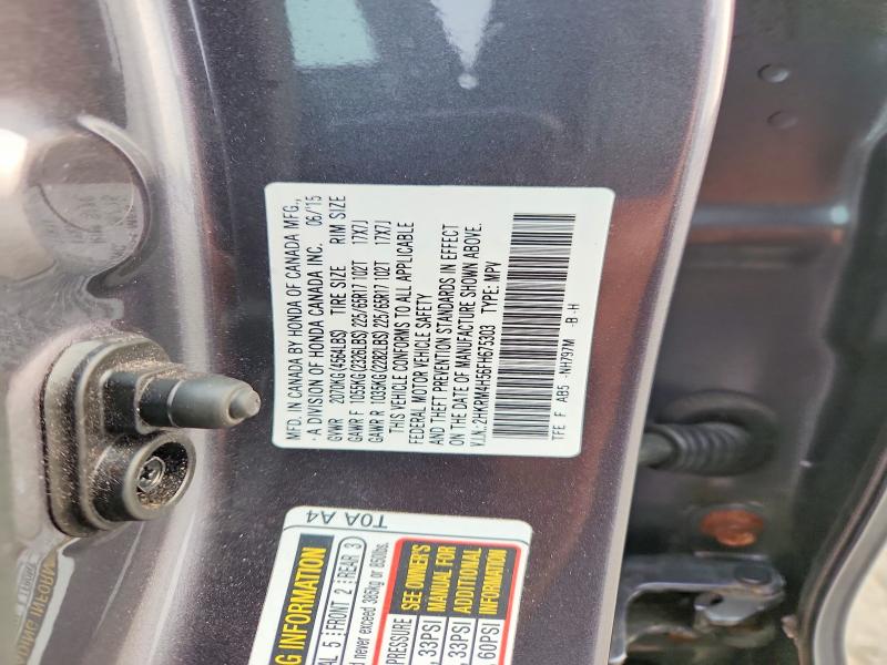 Продажа на аукционе авто 2015 Honda Cr-v, vin: 2HKRM4H56FH675303, номер лота: 61787086