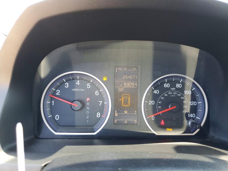 Aukcja sprzedaży 2011 Honda Cr-v, vin: 5J6RE4H76BL007628, numer aukcji: 59732436