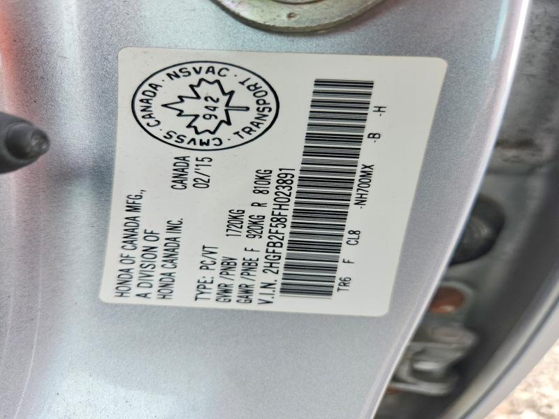 2015 Honda Civic მანქანა იყიდება აუქციონზე, vin: 2HGFB2F58FH023891, აუქციონის ნომერი: 58975386