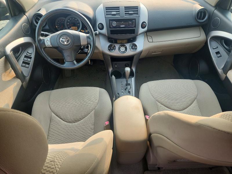 2008 Toyota Rav4 მანქანა იყიდება აუქციონზე, vin: JTMBK31V785041433, აუქციონის ნომერი: 62667226