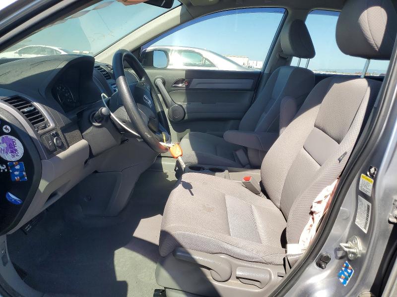Aukcja sprzedaży 2008 Honda Cr-v, vin: JHLRE48378C074236, numer aukcji: 61063236