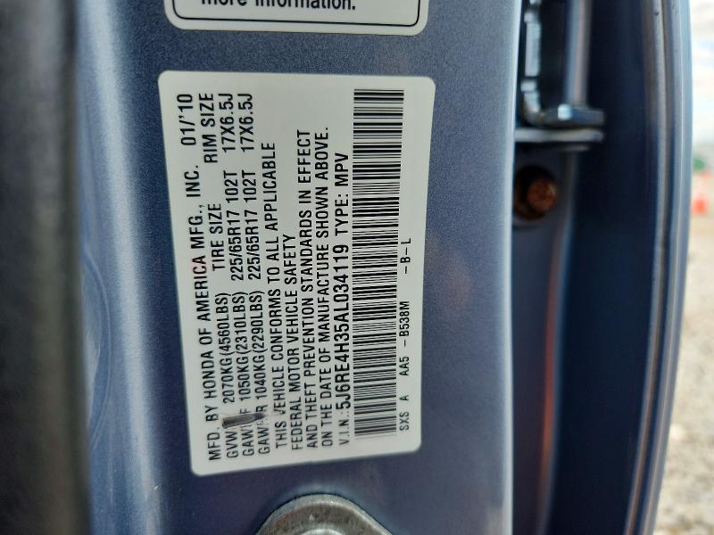 Продажа на аукционе авто 2010 Honda Cr-v, vin: 5J6RE4H35AL034119, номер лота: 61574806
