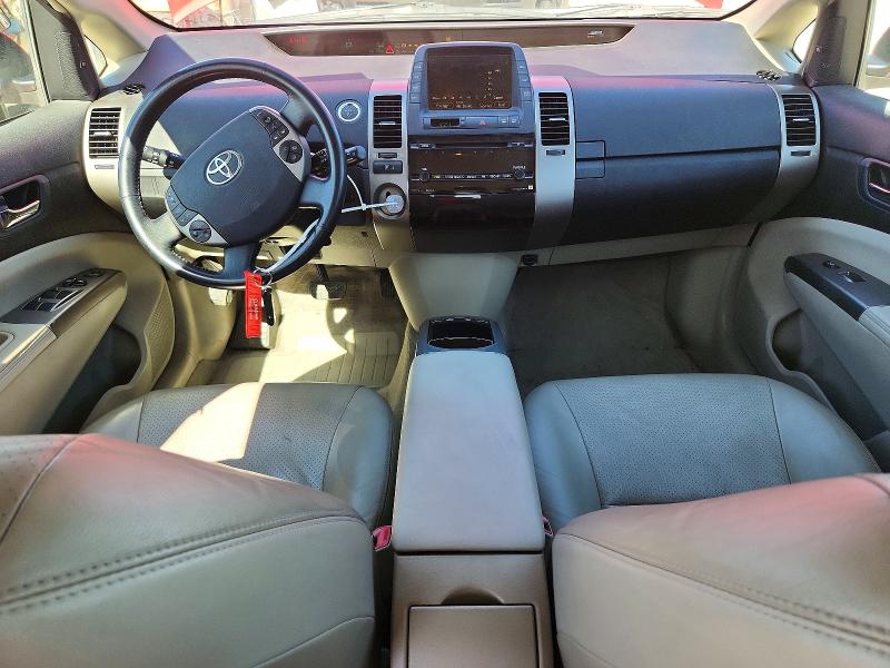 2007 Toyota Prius მანქანა იყიდება აუქციონზე, vin: JTDKB20U377659628, აუქციონის ნომერი: 61743346