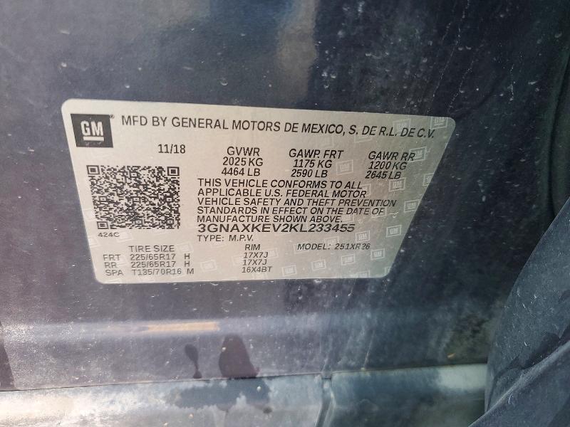 Продажа на аукционе авто 2019 Chevrolet Equinox, vin: 3GNAXKEV2KL233455, номер лота: 61140346