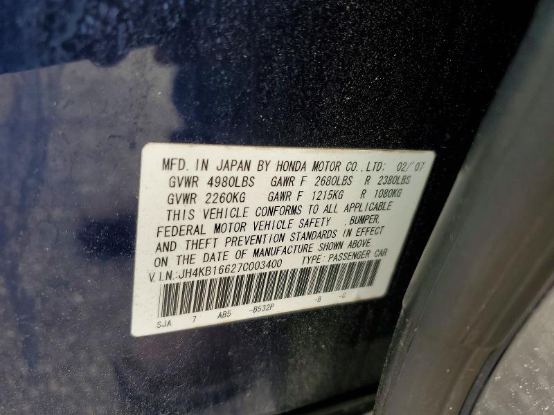 Продажа на аукционе авто 2007 Acura Rl, vin: JH4KB16627C003400, номер лота: 62969316