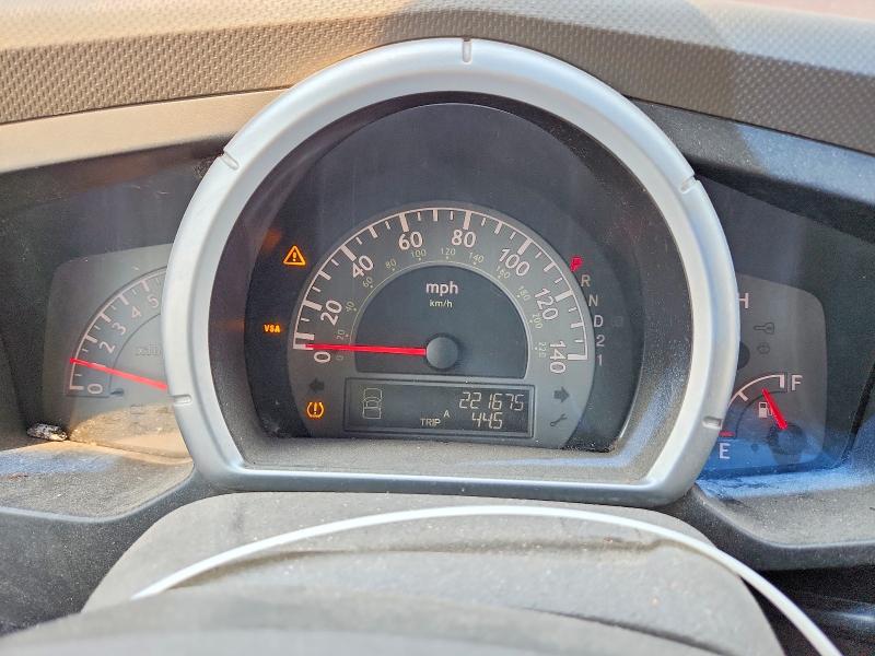 2007 Honda Ridgeline მანქანა იყიდება აუქციონზე, vin: 2HJYK16367H516238, აუქციონის ნომერი: 59366306