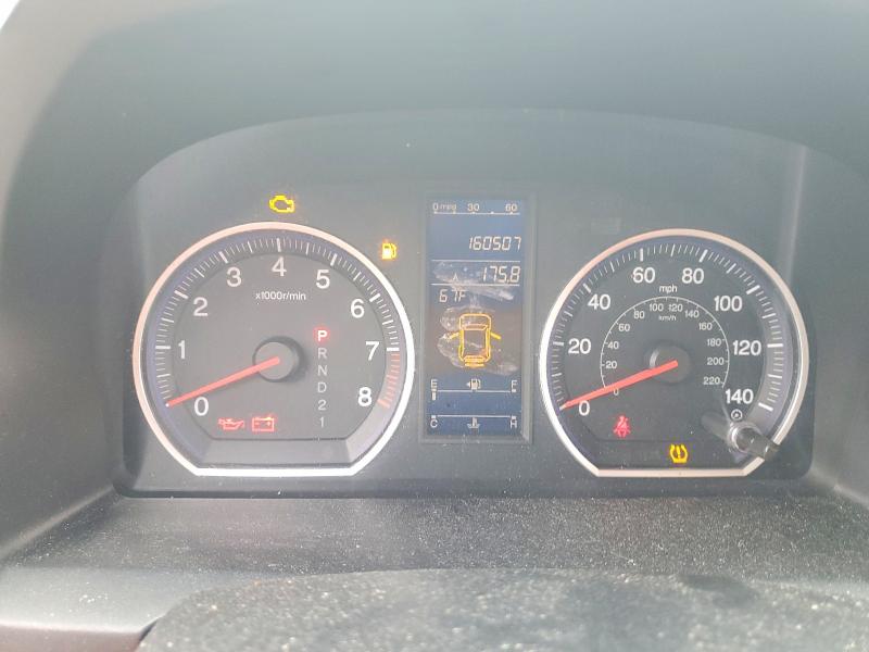 Продаж на аукціоні авто 2011 Honda Cr-v, vin: 5J6RE4H72BL076686, номер лоту: 60319676