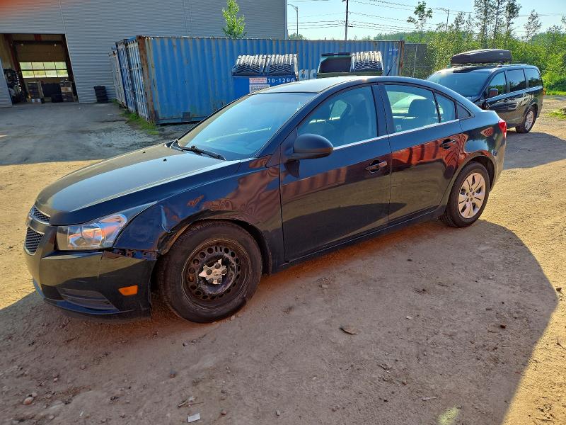 2012 Chevrolet Cruze მანქანა იყიდება აუქციონზე, vin: 1G1PC5SH6C7335144, აუქციონის ნომერი: 59574186