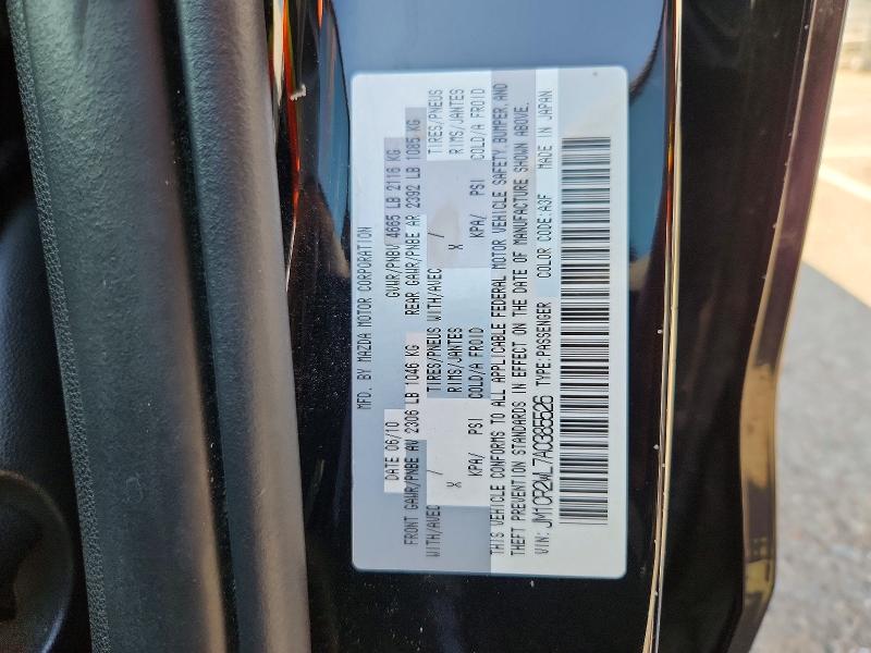 Aukcja sprzedaży 2010 Mazda 5, vin: JM1CR2WL7A0385526, numer aukcji: 59086726
