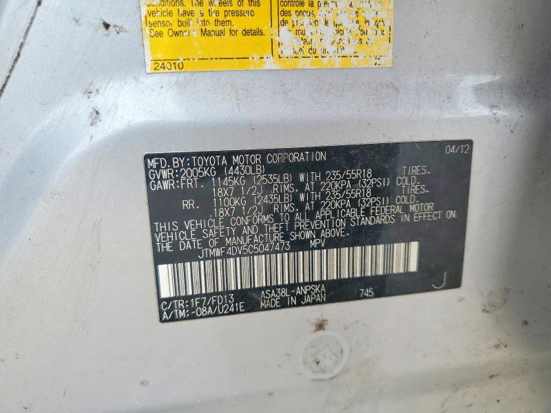 60710066 :رقم المزاد ، JTMWF4DV5C5047473 vin ، 2012 Toyota Rav4 مزاد بيع